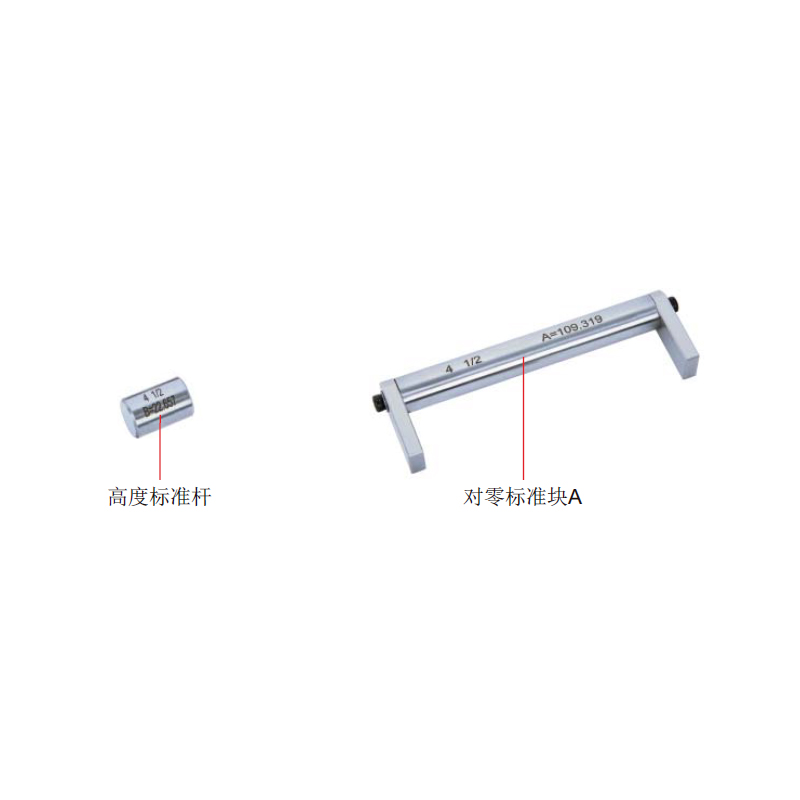 内螺纹顶径测量仪  kroeplin/凯普林  44710921