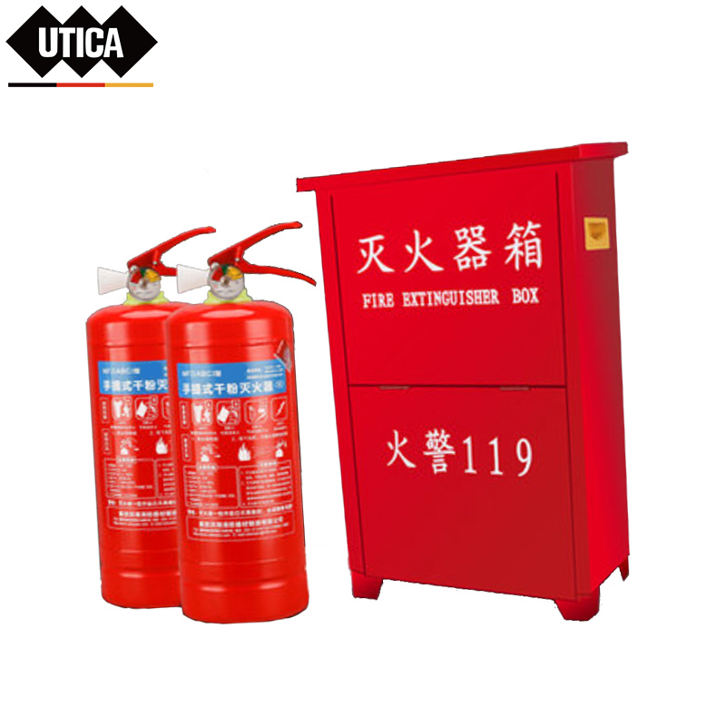 2个3kg消防灭火器一个灭火器箱子  UTICA/优迪佧  UT119-100-43