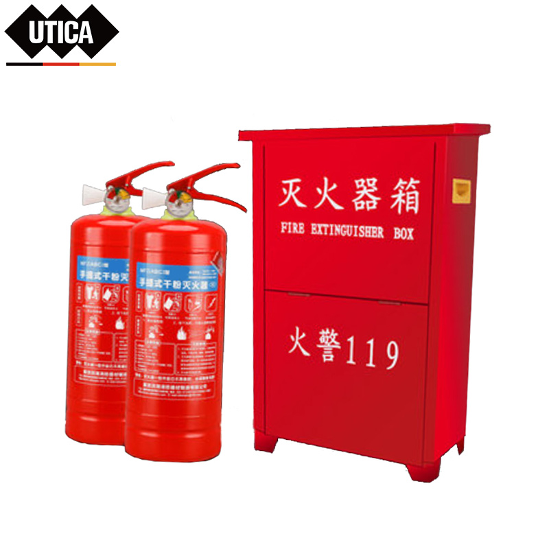 2个3kg消防灭火器一个灭火器箱子  UTICA/优迪佧  UT119-100-43