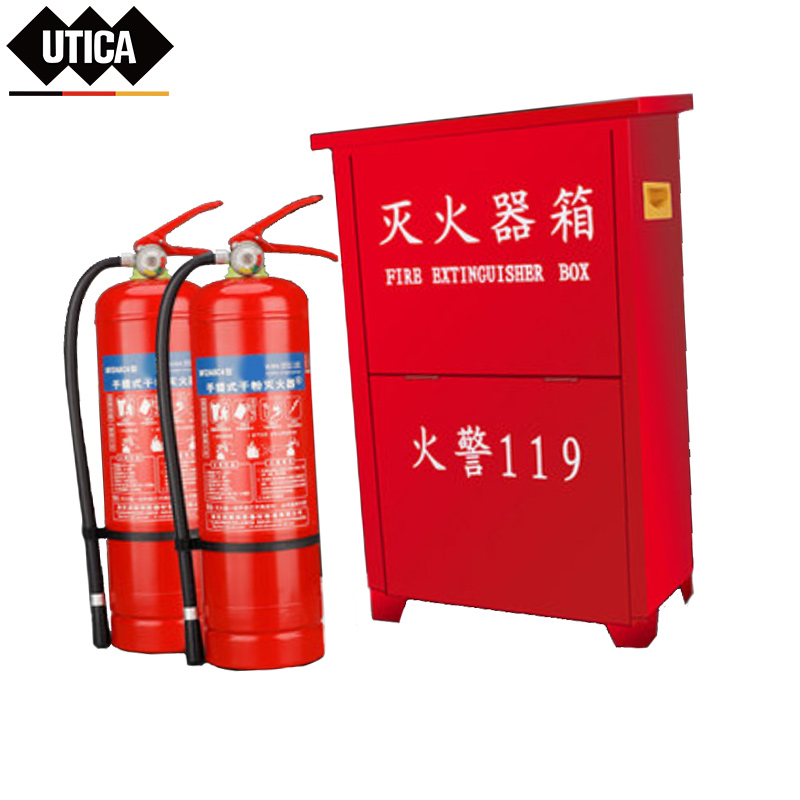 2个4kg消防灭火器一个灭火器箱子  UTICA/优迪佧  UT119-100-44