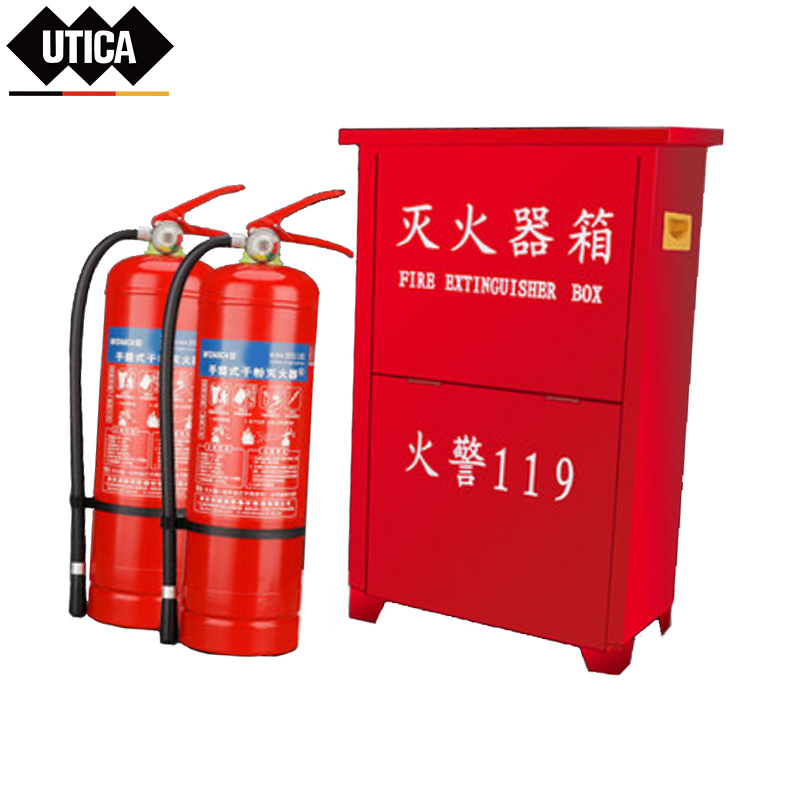 2个4kg消防灭火器一个灭火器箱子  UTICA/优迪佧  UT119-100-44