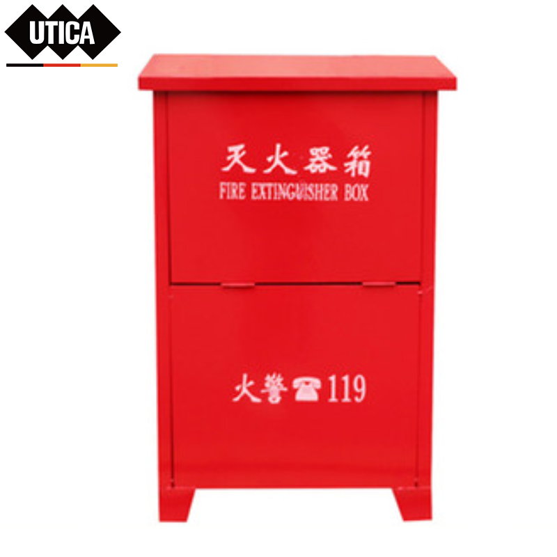 2kg消防干粉灭火器箱子(空箱)  UTICA/优迪佧  UT119-100-63