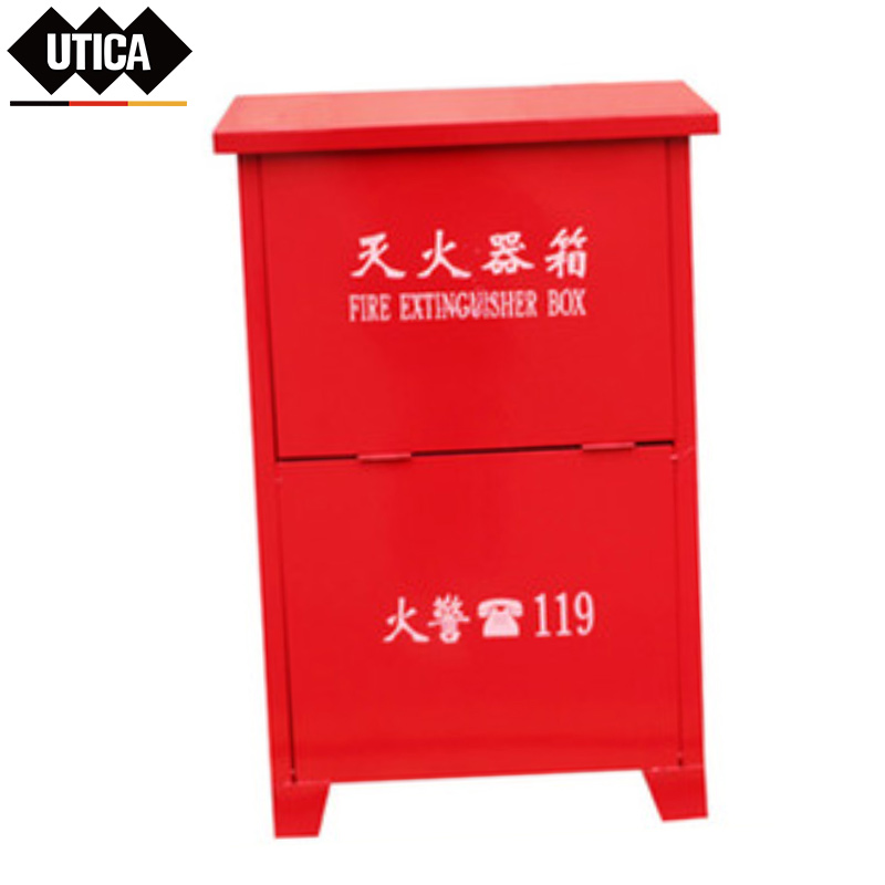 2kg消防干粉灭火器箱子(空箱)  UTICA/优迪佧  UT119-100-63