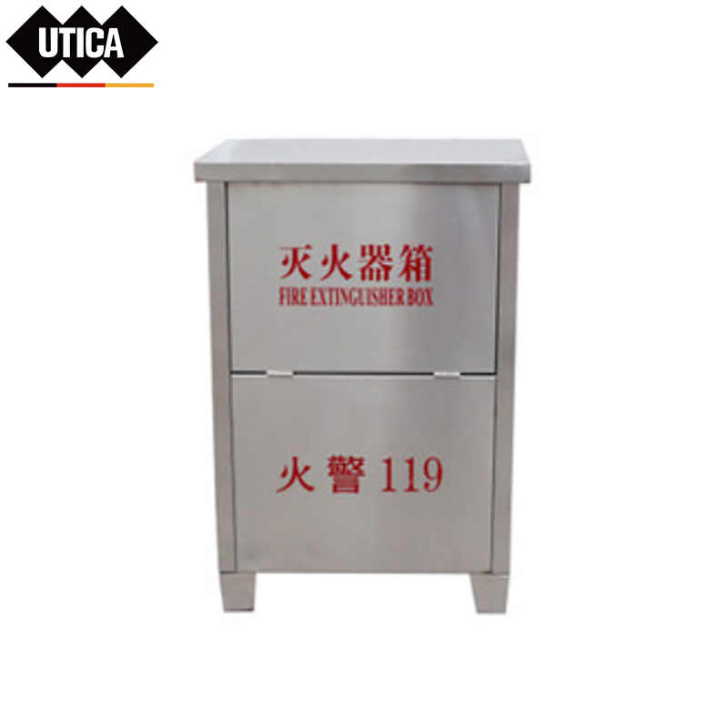 201不锈钢灭火器箱子2kg×2(空箱)  UTICA/优迪佧  UT119-100-69