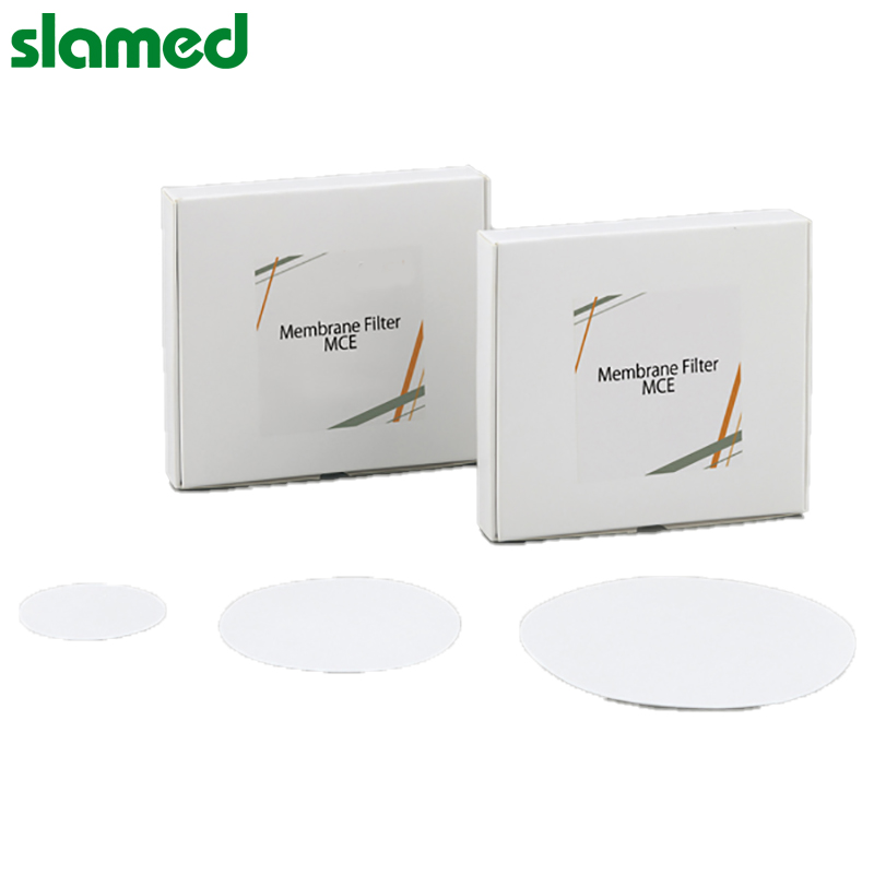 SLAMED 滤膜过滤器(纤维素混合酯) 孔径0.22μm 直径13mm