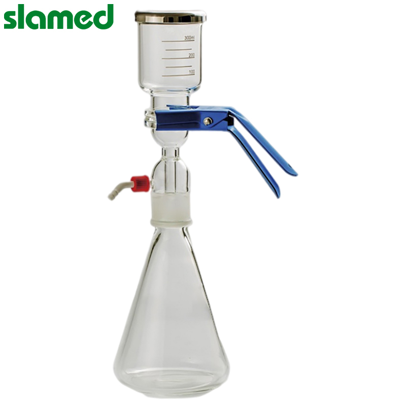 SLAMED 经济型溶剂过滤器 漏斗500ml 孔径10μm