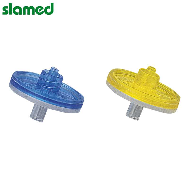 SLAMED Minisart针头过滤器 孔径0.45μm SD7-101-1