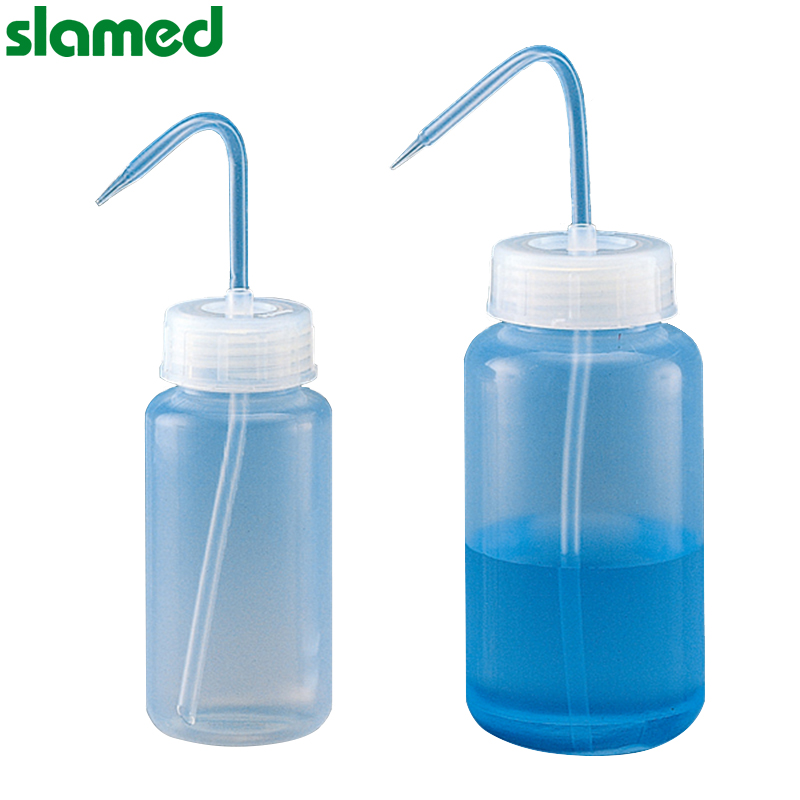 SLAMED 广口 细口清洗瓶(PFA) 广口 100ml  slamed/沙拉蒙德  SD7-106-988