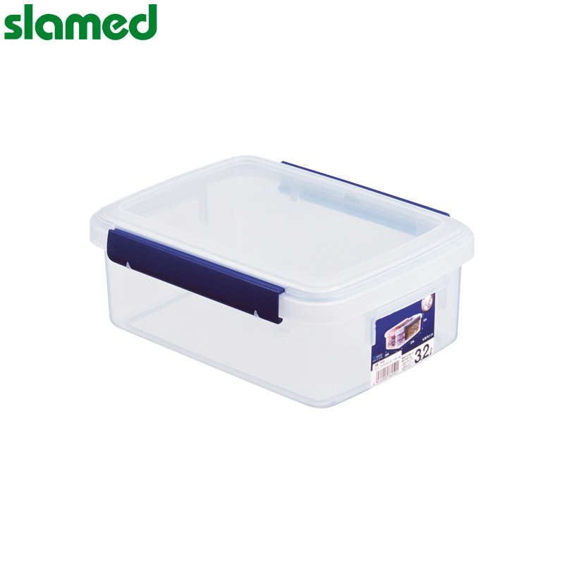 SLAMED 密封容器(银离子抗菌加工) NF-65Ag SD7-108-644  slamed/沙拉蒙德  SD7-108-644