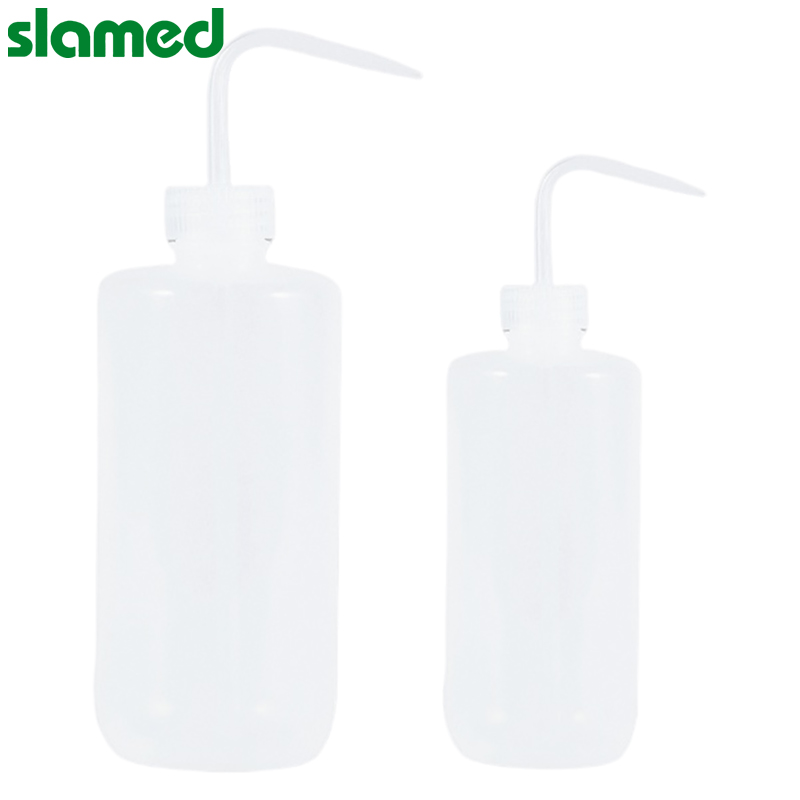 SLAMED 实验室用PE清洗瓶 250ml 5213 SD7-109-15