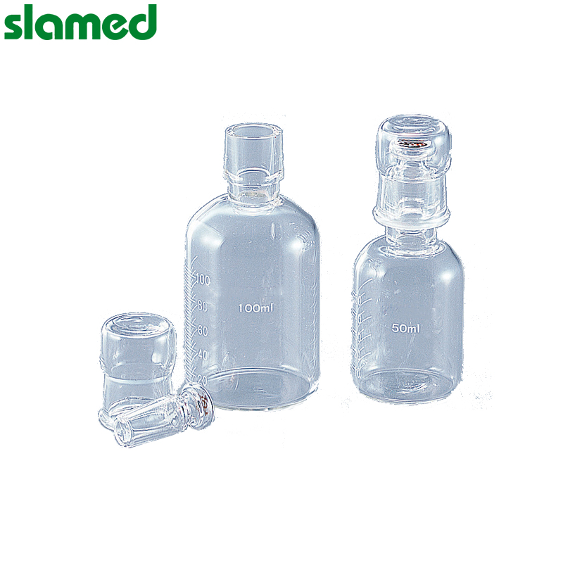 SLAMED 玻璃标准试剂保存瓶 30ml SD7-110-733  slamed/沙拉蒙德  SD7-110-733