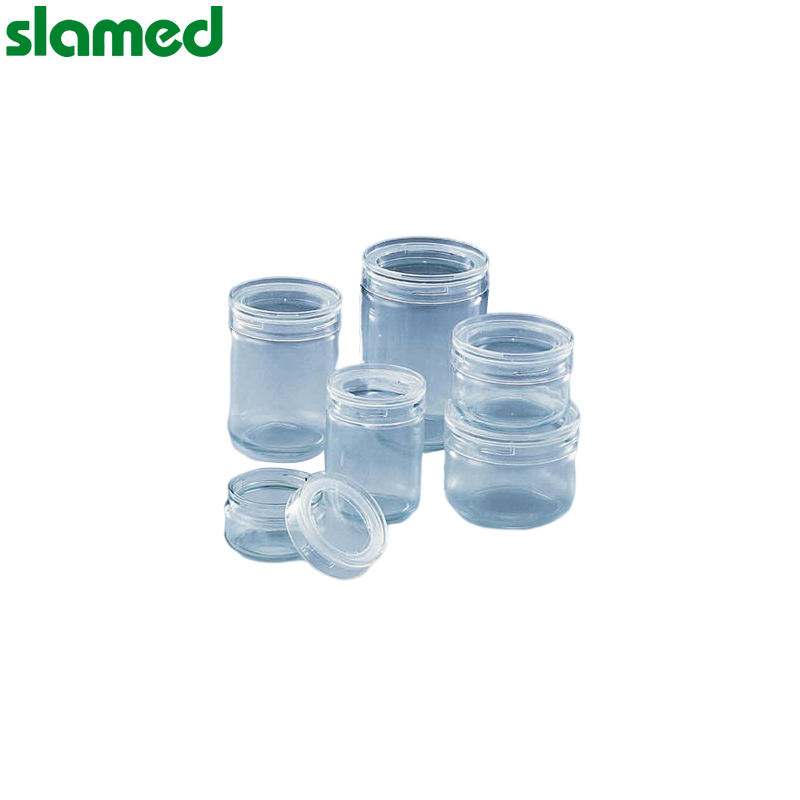 SLAMED 玻璃透明保存瓶 1300ml SD7-110-774