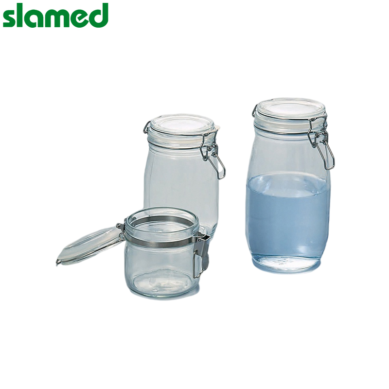 SLAMED 玻璃密封保存瓶 1000ml SD7-110-781  slamed/沙拉蒙德  SD7-110-781