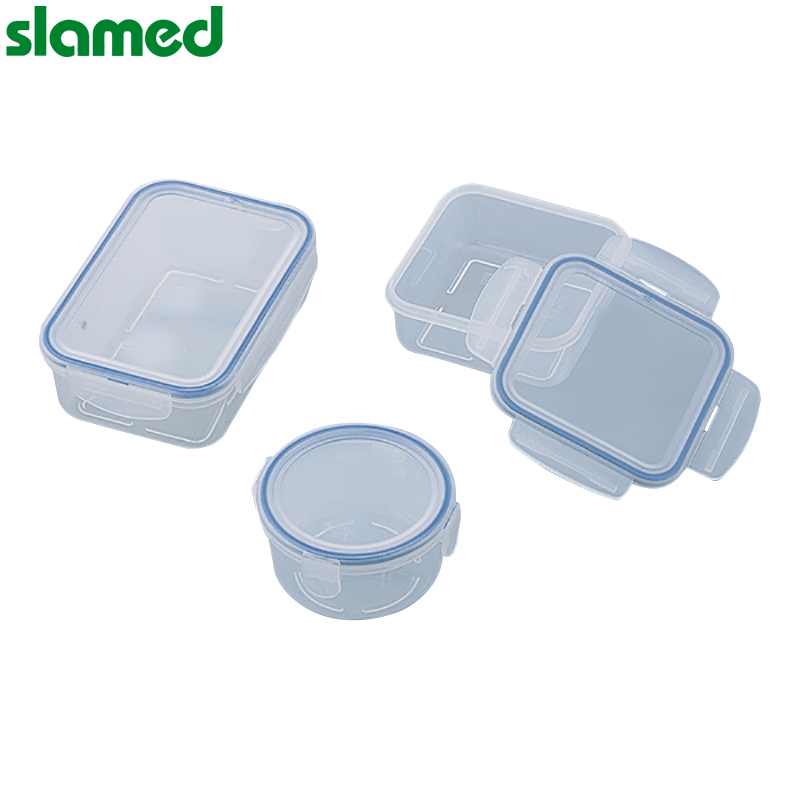 SLAMED pp制塑料密封容器 带密封垫 270ml φ107×59