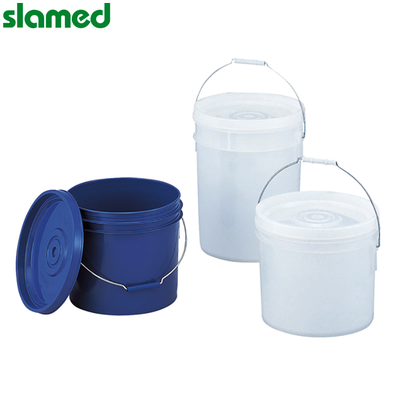 SLAMED HDPE制塑料经济型密封桶 20L 白色 SD7-111-200