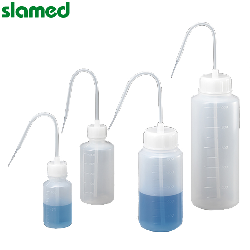 SLAMED PE制塑料经济型清洗瓶(BS型) 100ml  slamed/沙拉蒙德  SD7-111-209