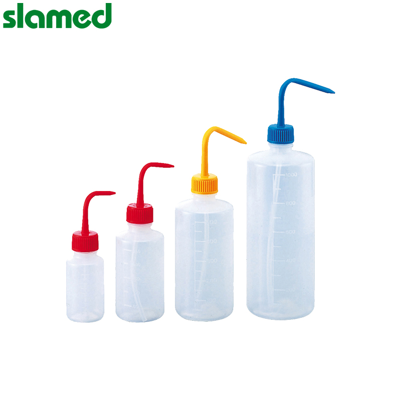 SLAMED PE制塑料多色清洗瓶(细口)黄色 1000ml  slamed/沙拉蒙德  SD7-111-227