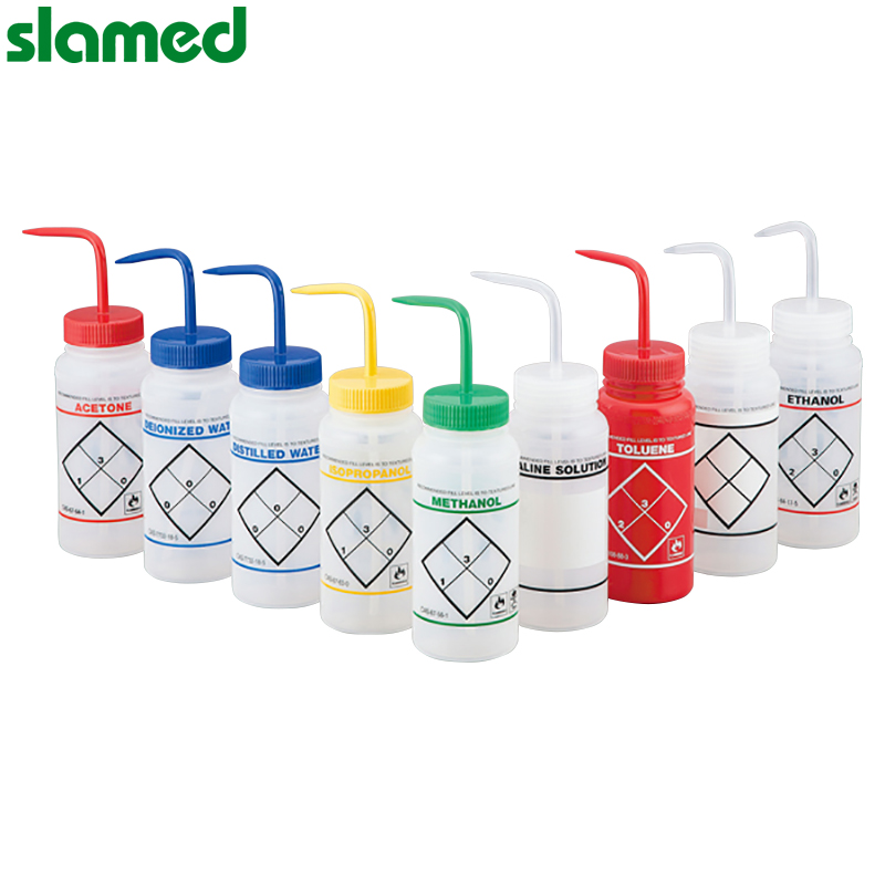 SLAMED PE制塑料带标签清洗瓶 红色(标签丙酮) 500ml  slamed/沙拉蒙德  SD7-111-237