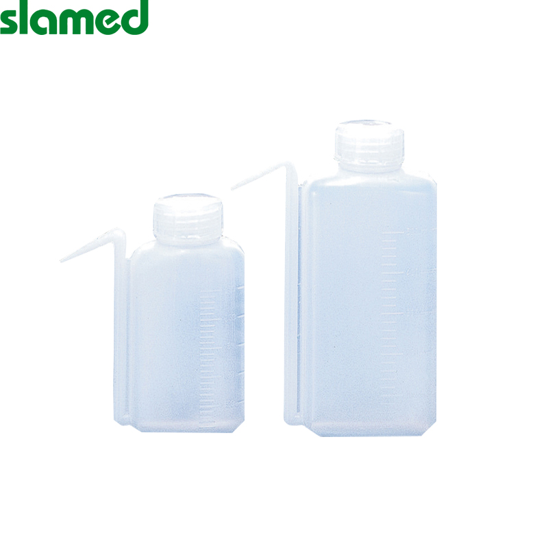 SLAMED PE制塑料经济型方形清洗瓶-250ml 口径30mm  slamed/沙拉蒙德  SD7-113-99