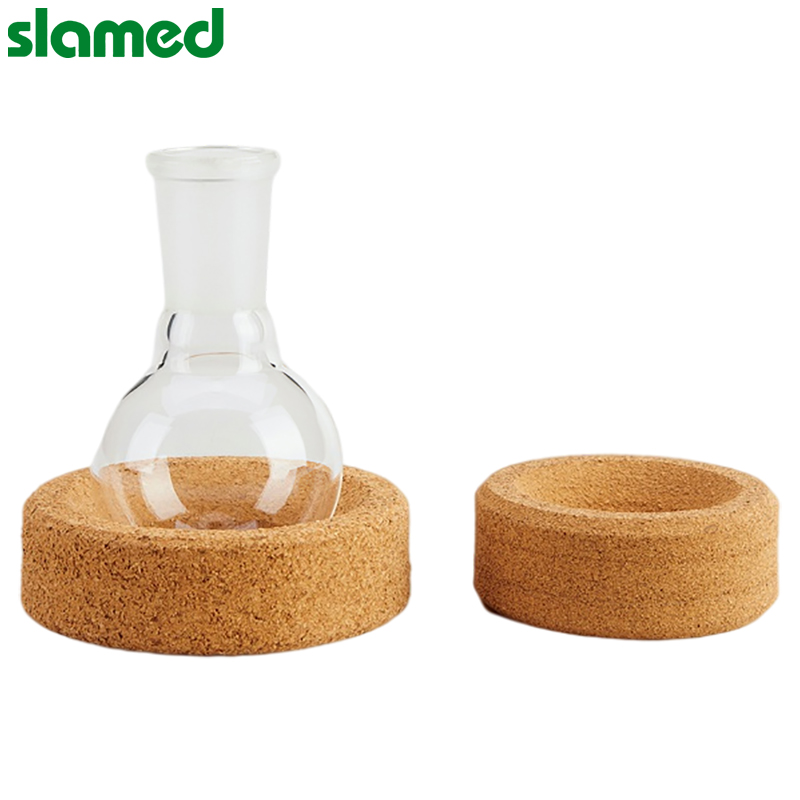 SLAMED 经济型烧瓶用座台 软木 适用烧瓶500-1000ml