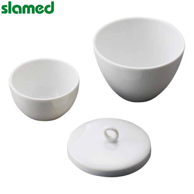 SLAMED 陶瓷制坩埚 5ml Φ25×21mm SD7-114-21  slamed/沙拉蒙德  SD7-114-21