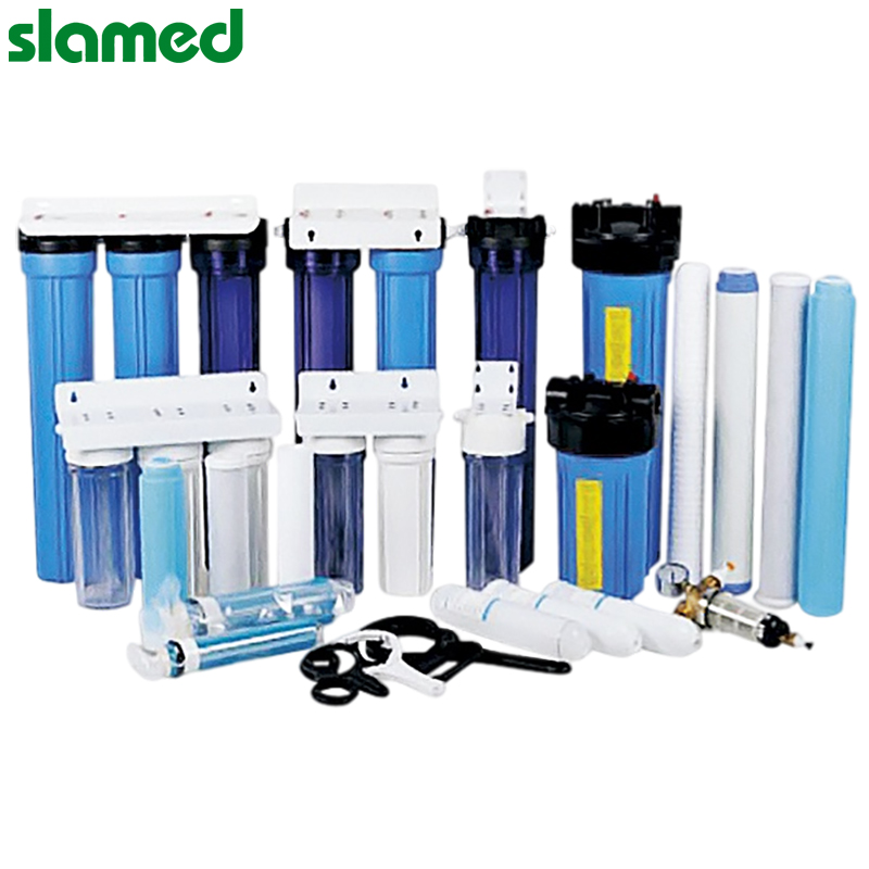 SLAMED 纯水机用预处理组件-10寸单级过滤器