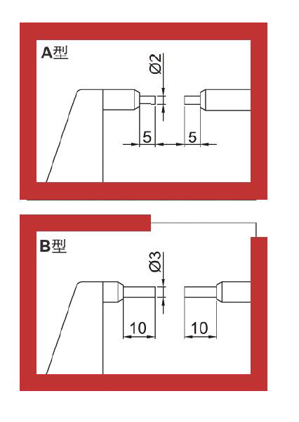 花键千分尺  Steinmeyer/施坦梅尔  76 3233100B