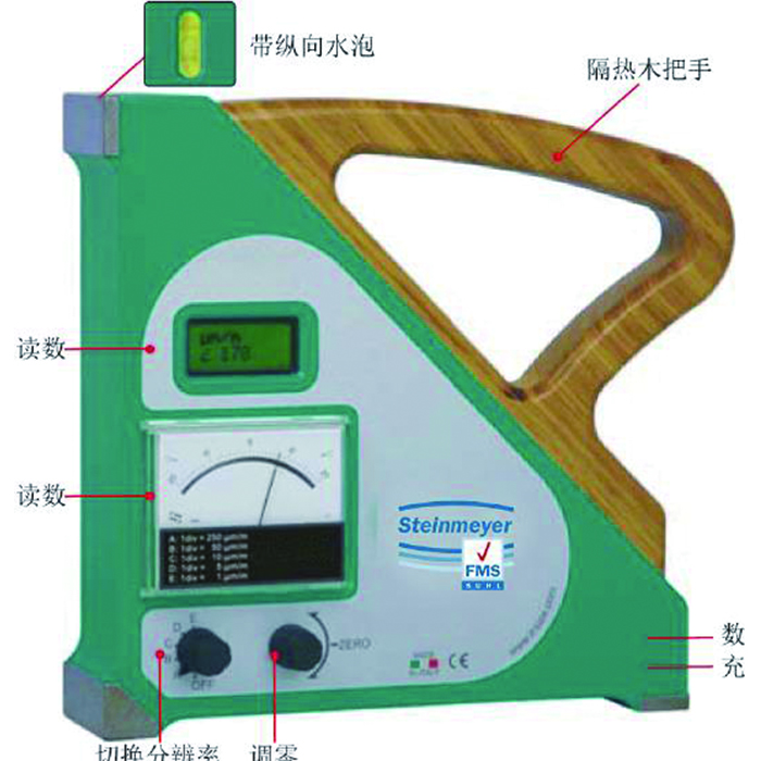 电子水平仪  Steinmeyer/施坦梅尔  81 233400