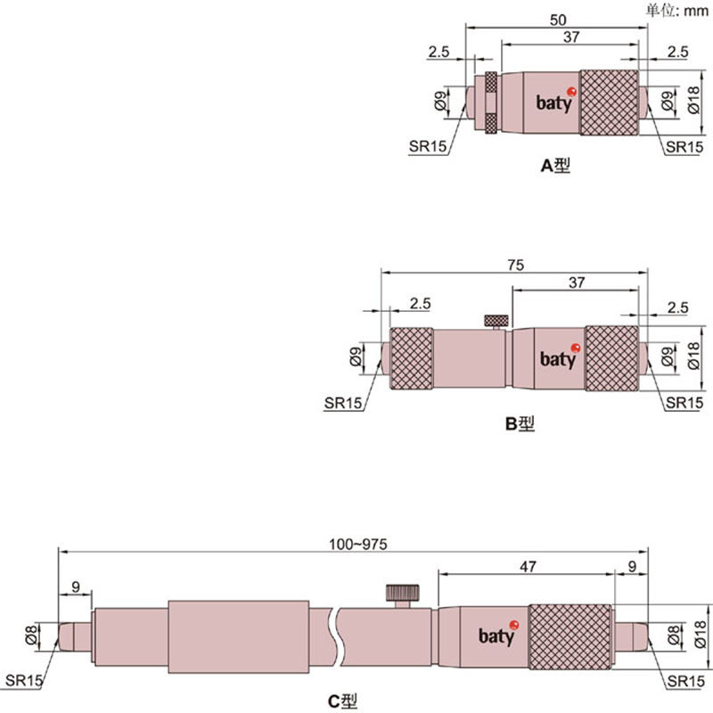 管状内径千分尺  baty/贝迪  BT2-300-617