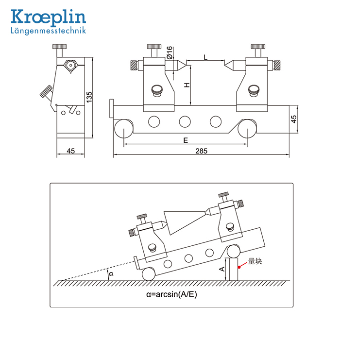 正弦偏摆检查仪  kroeplin/凯普林  4461174