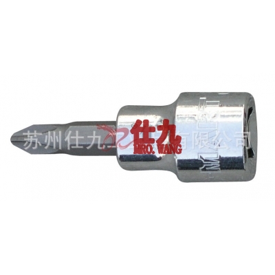 西玛C-MART F0041-PH3-100 12.5mm十字批头套筒(1/2