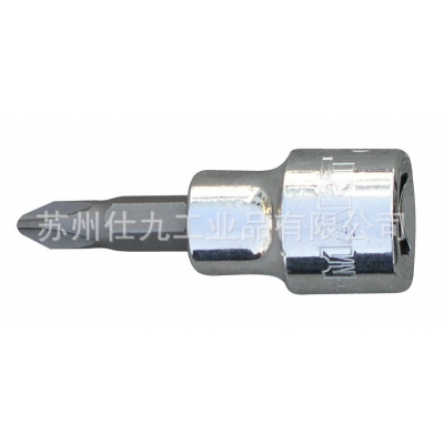 西玛C-MART F0041-PH3-100 12.5mm十字批头套筒(1/2