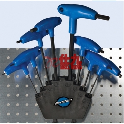 Parktool PH-1 握把型高碳钢头六角扳手组 2-8mm 含架子 