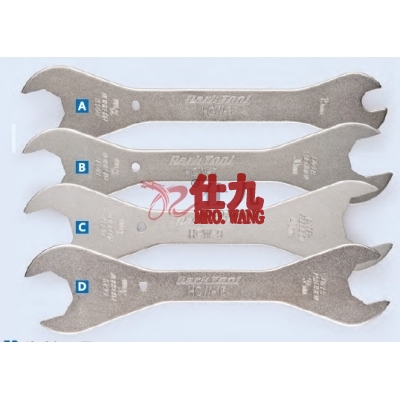 Parktool HCW-7 30mm/32mm开口前珠碗扳手 头碗组扳手 中轴工具