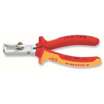 省力型绝缘斜嘴钳 凯尼派克 KNIPEX 74 07 250