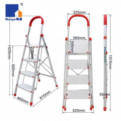 瑞居4阶便携宽踏梯 瑞居-ruiju YQJT-0.9H