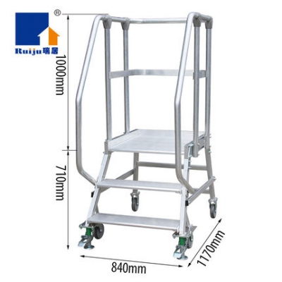 瑞居3步铝合金移动梯  瑞居-ruiju  FP3