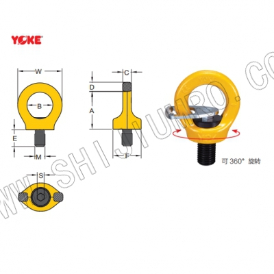 带止动片眼型安全旋转吊环 公制螺纹 (8-291K-015) 振锋yoke