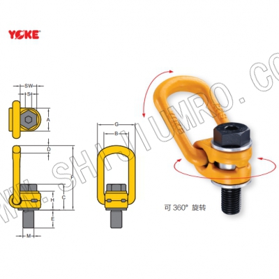 安全侧向旋转吊环 公制螺纹 (8-211-012) 振锋yoke