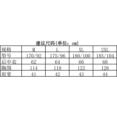 锦禾反光安全背心H0AVA1901警示马甲反光警示安全服 高可视作业服