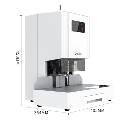 得力14601智能自动财务装订机(白) 50mm装订厚度 红外线定位